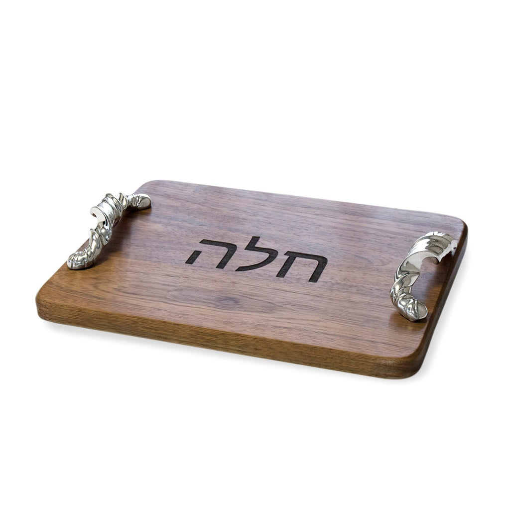 Torza Cutting Board with Letter "CHALLAH" - The Nifty Decor