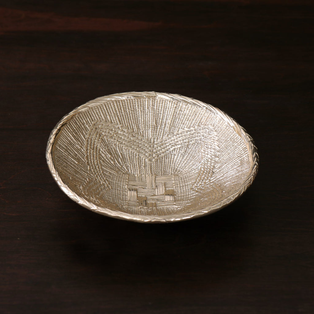 African Basket Medium Bowl (Gold) - The Nifty Decor