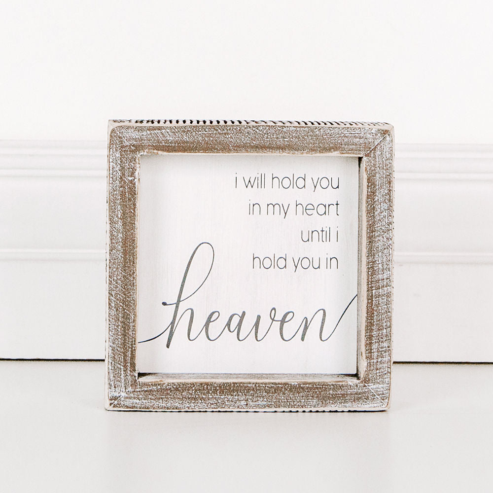 Wood framed sign (I Will Hold You In) - The Nifty Decor