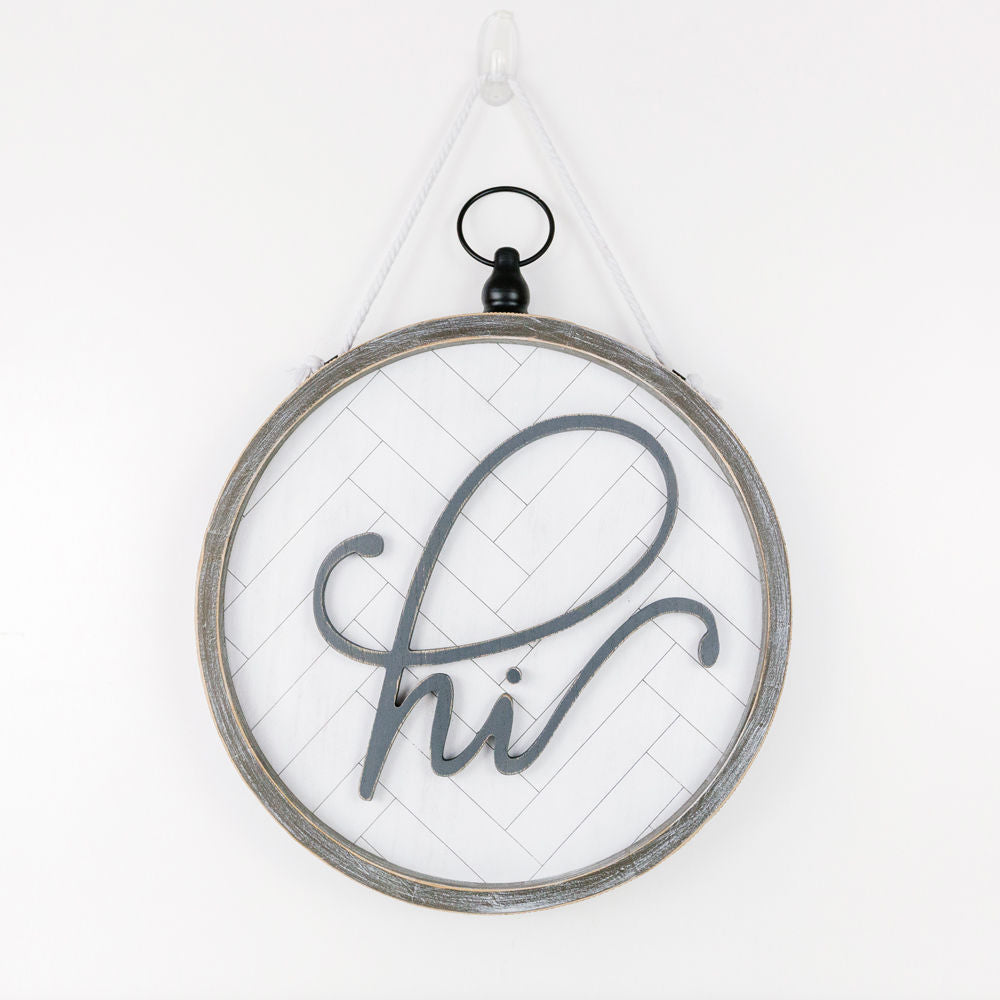 Reversible wood framed sign(HI) - The Nifty Decor