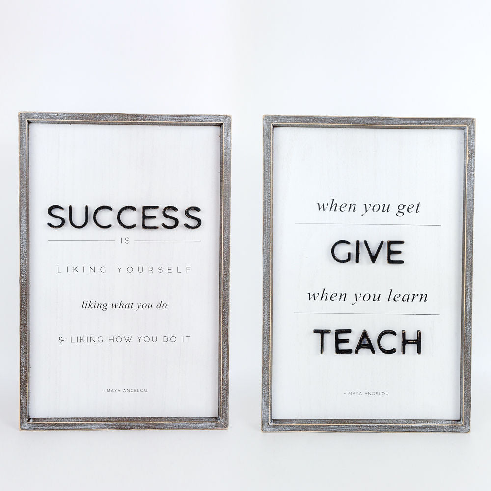 Reversible wood framed sign(SUCCESS/TEACH) - The Nifty Decor