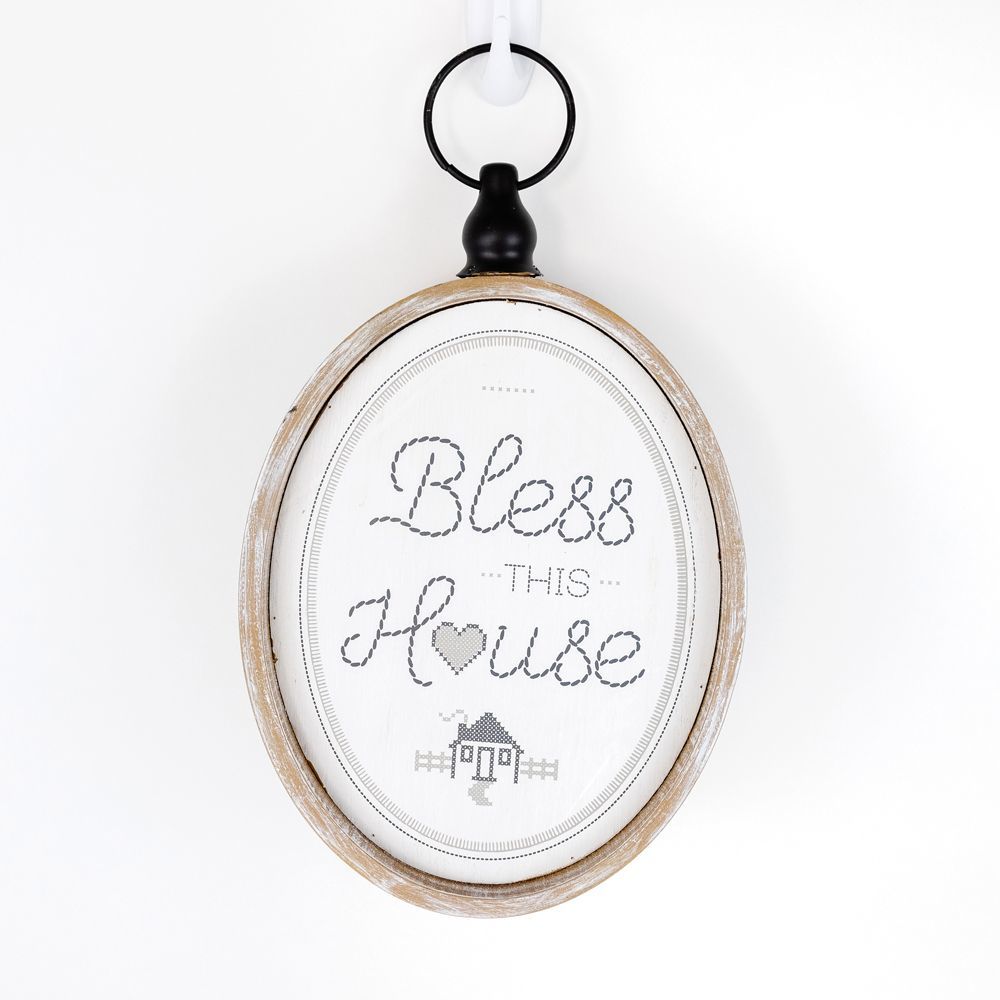 Wooden framed sign (HOME/ BLESS) - The Nifty Decor