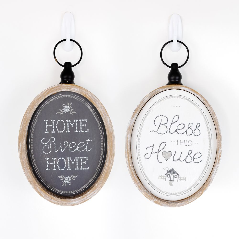 Wooden framed sign (HOME/ BLESS) - The Nifty Decor
