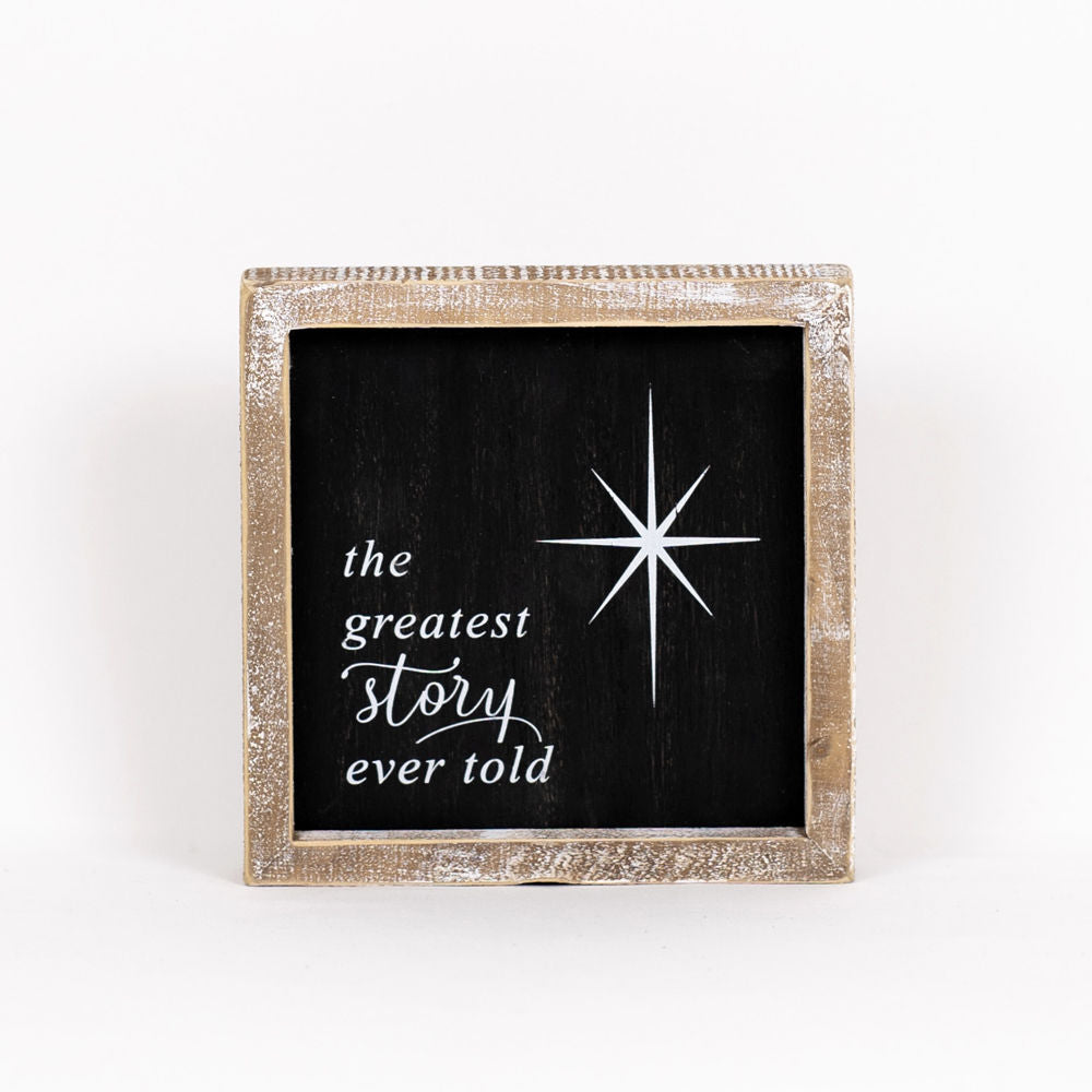STORY/HOME, reversible sign - The Nifty Decor