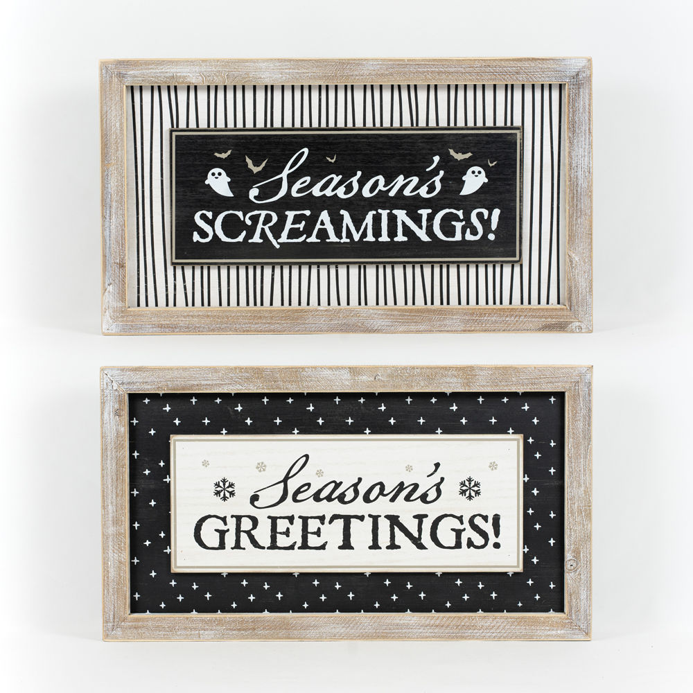Reversible wooden frame - SCREAMING-GREETINGS - Bombay Mercantile