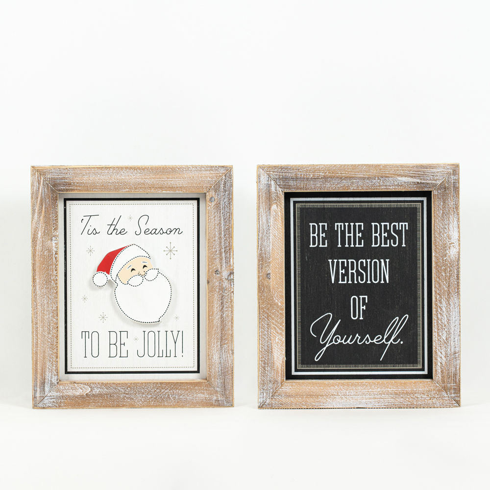 Reverse Wood framed JOLLY-BEST - Bombay Mercantile