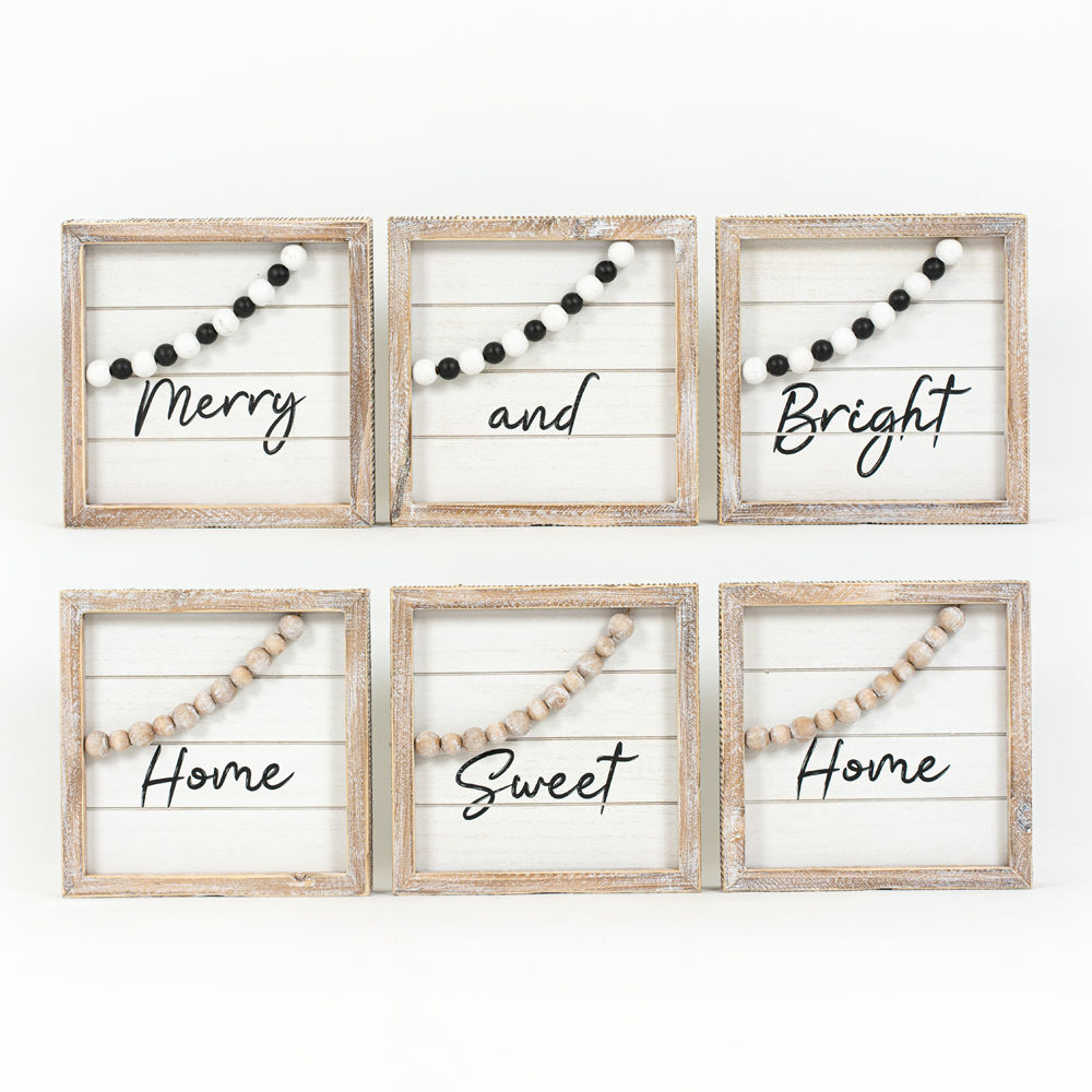 Reverse beaded shiplap sign Set of 3 (MERRY - HOME) - Bombay Mercantile